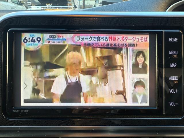 シエンタ ハイブリッドG クエロ 両側電動スライドドア 純正ナビゲーション バックモニター オートクルーズコントロール ドライブレコーダー ETC(30枚目)