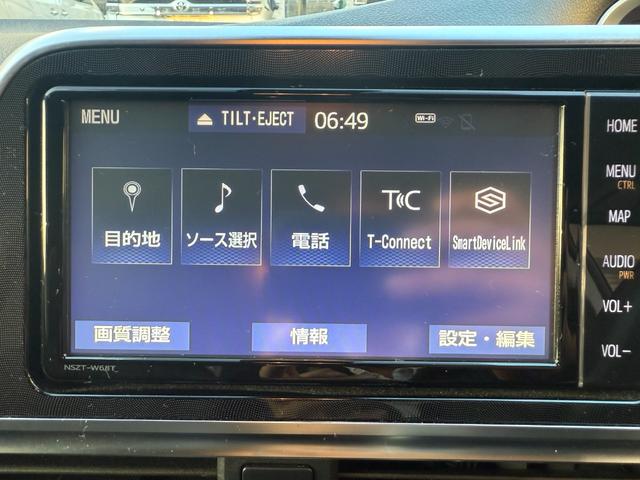 シエンタ ハイブリッドG クエロ 両側電動スライドドア 純正ナビゲーション バックモニター オートクルーズコントロール ドライブレコーダー ETC(31枚目)