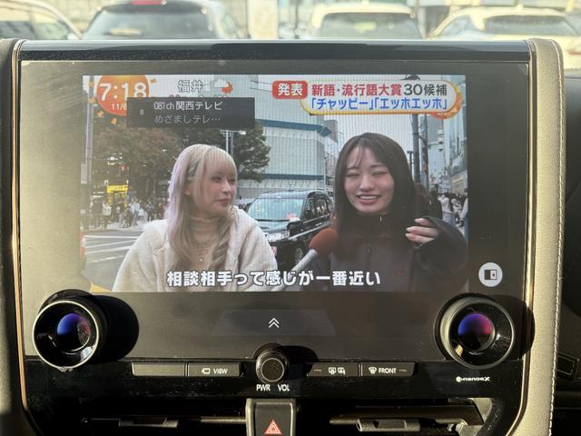 アルファード Z モデリスタフルエアロ サンルーフ 後席モニター フルセグTV ETC2.0 置くだけ充電 デジタルインナーミラー HDMI(19枚目)