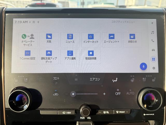 アルファード Z モデリスタフルエアロ サンルーフ 後席モニター フルセグTV ETC2.0 置くだけ充電 デジタルインナーミラー HDMI(22枚目)