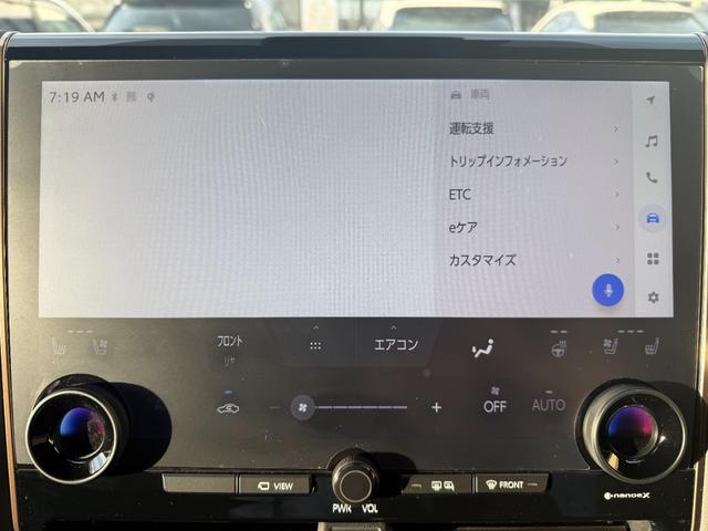 アルファード Z モデリスタフルエアロ サンルーフ 後席モニター フルセグTV ETC2.0 置くだけ充電 デジタルインナーミラー HDMI(23枚目)