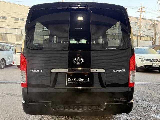 ハイエースバン スーパーGL ダークプライムII 両側電動スライドドア パノラミックビューモニター デジタルインナーミラー 20周年記念フロントスカッフプレート(10枚目)