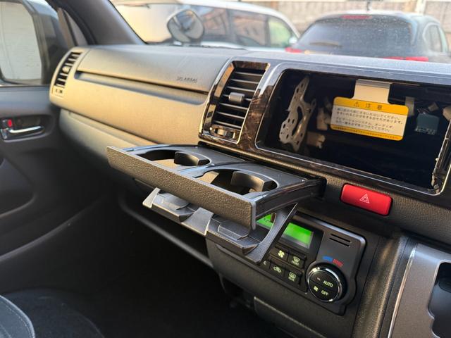 ハイエースバン スーパーGL ダークプライムII 両側電動スライドドア パノラミックビューモニター デジタルインナーミラー 20周年記念フロントスカッフプレート(15枚目)