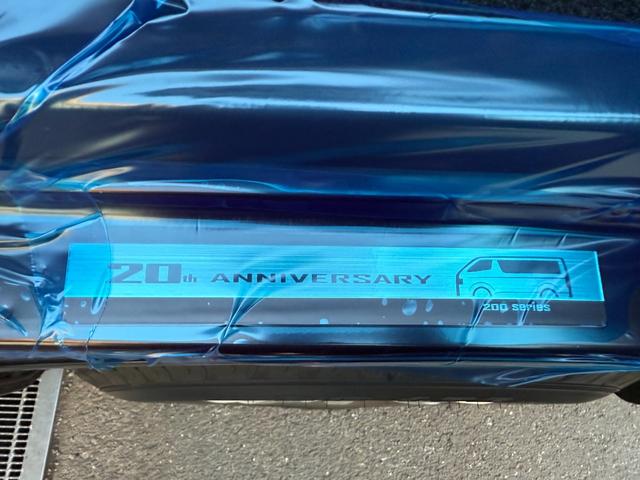 ハイエースバン スーパーGL ダークプライムII 両側電動スライドドア パノラミックビューモニター デジタルインナーミラー 20周年記念フロントスカッフプレート(33枚目)