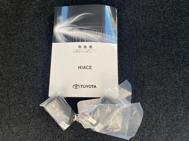 ハイエースバン スーパーGL ダークプライムII 両側電動スライドドア パノラミックビューモニター デジタルインナーミラー 20周年記念フロントスカッフプレート(54枚目)