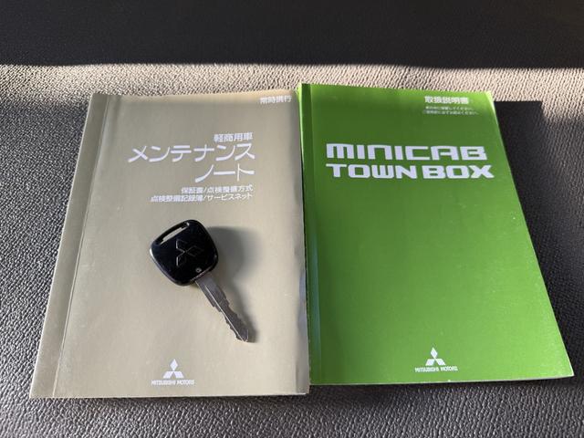 ミニキャブバン Ｇ　カロッツェリアＣＤチューナー　ワイヤレスキー　運転席助手席パワーウィンドウ（39枚目）