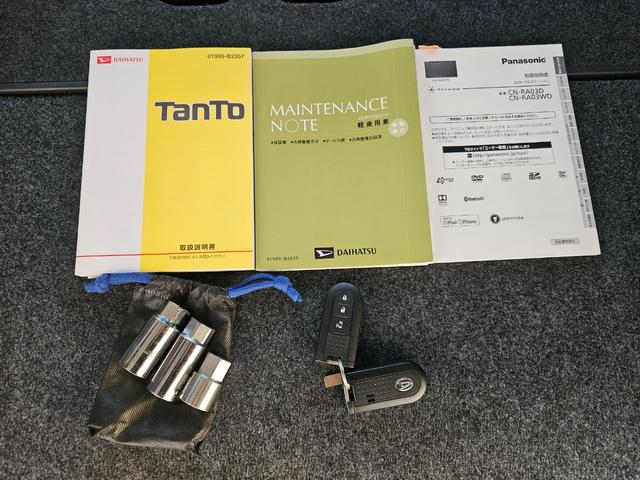 タント カスタムX SAII Panasonic7インチナビ バックモニター 片側パワースライドドア 外品アルミ16インチ ETC アイドリングストップ(45枚目)