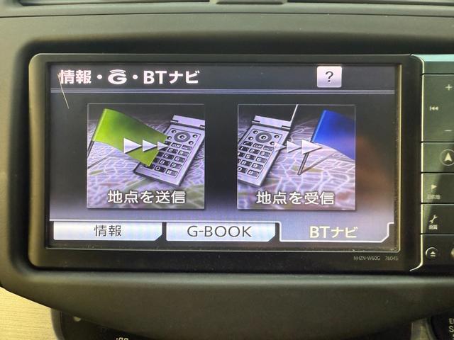 ＲＡＶ４ スポーツ　純正ＨＤＤナビ　ＣＤ　ＤＶＤ再生　ＴＶ　コーナーセンサー　純正１８インチＡＷ　ホーネットセキュリティー　Ｂｌｕｅｔｏｏｔｈ対応（23枚目）