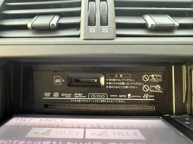 ＲＡＶ４ スポーツ　純正ＨＤＤナビ　ＣＤ　ＤＶＤ再生　ＴＶ　コーナーセンサー　純正１８インチＡＷ　ホーネットセキュリティー　Ｂｌｕｅｔｏｏｔｈ対応（24枚目）