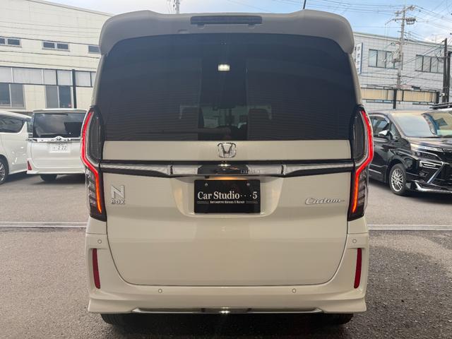 Ｎ－ＢＯＸカスタム Ｌ　両側パワースライドドア　９インチ外品ナビバックカメラ　ＥＴＣ　クルーズコントロール　ドライブレコーダー　純正１４インチナビ（10枚目）