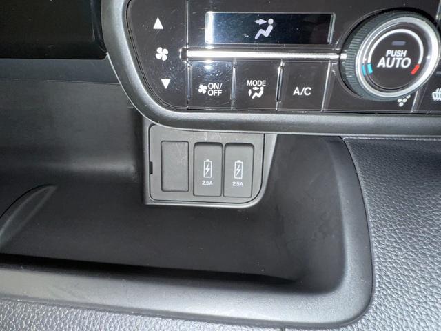 Ｎ－ＢＯＸカスタム Ｌ　両側パワースライドドア　９インチ外品ナビバックカメラ　ＥＴＣ　クルーズコントロール　ドライブレコーダー　純正１４インチナビ（16枚目）