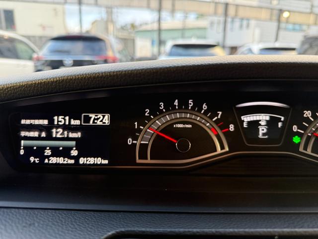 Ｎ－ＢＯＸカスタム Ｌ　両側パワースライドドア　９インチ外品ナビバックカメラ　ＥＴＣ　クルーズコントロール　ドライブレコーダー　純正１４インチナビ（22枚目）