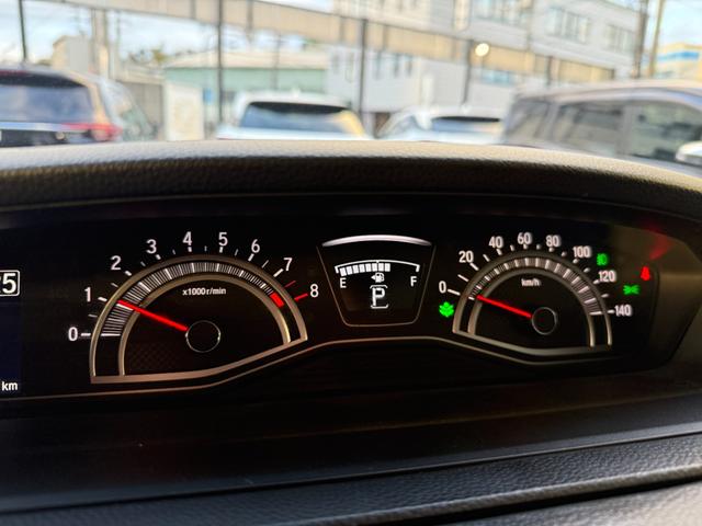 Ｎ－ＢＯＸカスタム Ｌ　両側パワースライドドア　９インチ外品ナビバックカメラ　ＥＴＣ　クルーズコントロール　ドライブレコーダー　純正１４インチナビ（23枚目）