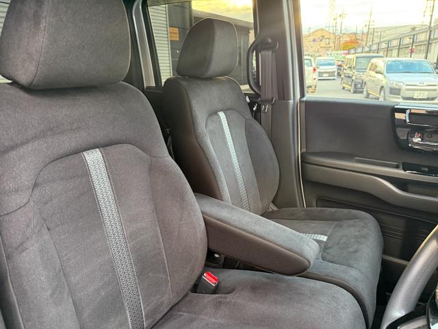 Ｎ－ＢＯＸカスタム Ｌ　両側パワースライドドア　９インチ外品ナビバックカメラ　ＥＴＣ　クルーズコントロール　ドライブレコーダー　純正１４インチナビ（38枚目）