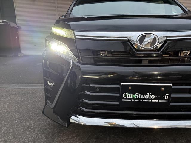 ヴォクシー ＺＳ　煌ＩＩ　両側パワースライドドア　ＡＬＰＩＮＥ　ＢＩＧＸナビ　ＣＤ　ＤＶＤ　Ｂｌｕｅｔｏｏｔｈ対応　ＥＴＣ　前後ドラレコ　後席モニター　バックカメラ　オートクルーズ２１２（5枚目）