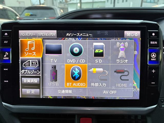 ヴォクシー ＺＳ　煌ＩＩ　両側パワースライドドア　ＡＬＰＩＮＥ　ＢＩＧＸナビ　ＣＤ　ＤＶＤ　Ｂｌｕｅｔｏｏｔｈ対応　ＥＴＣ　前後ドラレコ　後席モニター　バックカメラ　オートクルーズ２１２（18枚目）
