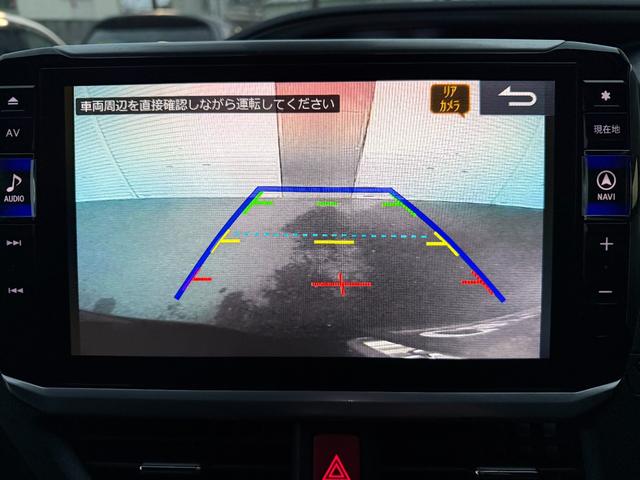 ヴォクシー ＺＳ　煌ＩＩ　両側パワースライドドア　ＡＬＰＩＮＥ　ＢＩＧＸナビ　ＣＤ　ＤＶＤ　Ｂｌｕｅｔｏｏｔｈ対応　ＥＴＣ　前後ドラレコ　後席モニター　バックカメラ　オートクルーズ２１２（20枚目）
