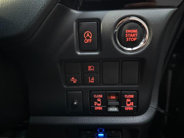ヴォクシー ＺＳ　煌ＩＩ　両側パワースライドドア　ＡＬＰＩＮＥ　ＢＩＧＸナビ　ＣＤ　ＤＶＤ　Ｂｌｕｅｔｏｏｔｈ対応　ＥＴＣ　前後ドラレコ　後席モニター　バックカメラ　オートクルーズ２１２（29枚目）