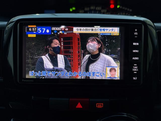 タント カスタムＸ　片側パワースライドドア　外品ストラーダＳＤナビ　ＣＤ　ＤＶＤ　Ｂｌｕｅｔｏｏｔｈ対応　ＥＴＣ　純正１４インチＡＷ（17枚目）