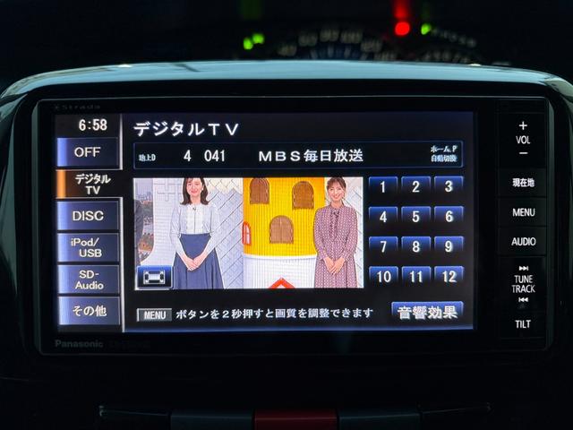 タント カスタムＸ　片側パワースライドドア　外品ストラーダＳＤナビ　ＣＤ　ＤＶＤ　Ｂｌｕｅｔｏｏｔｈ対応　ＥＴＣ　純正１４インチＡＷ（19枚目）