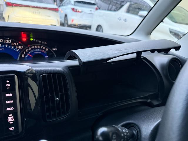 タント カスタムＸ　片側パワースライドドア　外品ストラーダＳＤナビ　ＣＤ　ＤＶＤ　Ｂｌｕｅｔｏｏｔｈ対応　ＥＴＣ　純正１４インチＡＷ（29枚目）