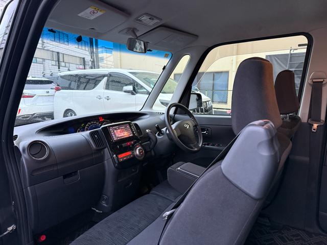 タント カスタムＸ　片側パワースライドドア　外品ストラーダＳＤナビ　ＣＤ　ＤＶＤ　Ｂｌｕｅｔｏｏｔｈ対応　ＥＴＣ　純正１４インチＡＷ（46枚目）