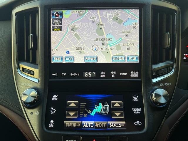 クラウンハイブリッド アスリートＳ　ブラックスタイル　純正ナビゲーション　バックガイドモニター　純正１８インチアルミホイール　純正ドライブレコーダー　　シートヒーター　ＥＴＣ（20枚目）