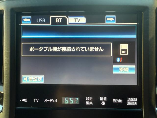 クラウンハイブリッド アスリートＳ　ブラックスタイル　純正ナビゲーション　バックガイドモニター　純正１８インチアルミホイール　純正ドライブレコーダー　　シートヒーター　ＥＴＣ（21枚目）