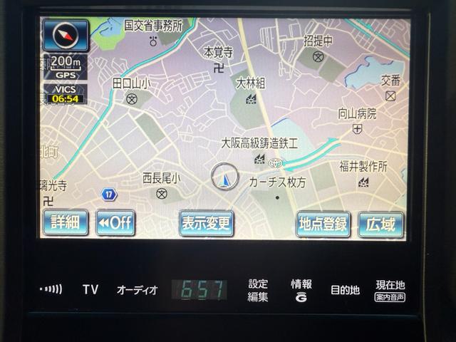 クラウンハイブリッド アスリートＳ　ブラックスタイル　純正ナビゲーション　バックガイドモニター　純正１８インチアルミホイール　純正ドライブレコーダー　　シートヒーター　ＥＴＣ（23枚目）