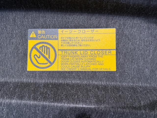 クラウンハイブリッド アスリートＳ　ブラックスタイル　純正ナビゲーション　バックガイドモニター　純正１８インチアルミホイール　純正ドライブレコーダー　　シートヒーター　ＥＴＣ（50枚目）