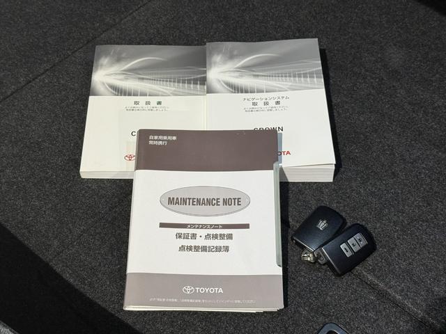 クラウンハイブリッド アスリートＳ　ブラックスタイル　純正ナビゲーション　バックガイドモニター　純正１８インチアルミホイール　純正ドライブレコーダー　　シートヒーター　ＥＴＣ（63枚目）