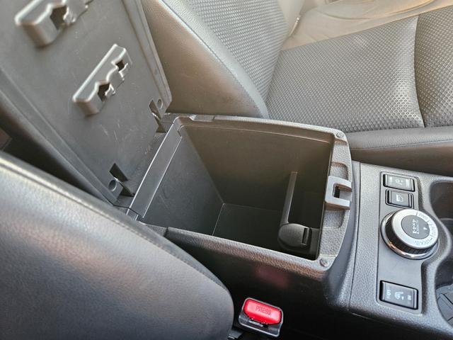 エクストレイル ２０Ｘ　エマージェンシーブレーキパッケージ　純正ナビゲーション　バックガイドモニター　ＬＥＤヘッドライト　ルーフレール　外品１７インチアルミホイール　運転席・助手席シートヒーター　ＥＴＣ（23枚目）