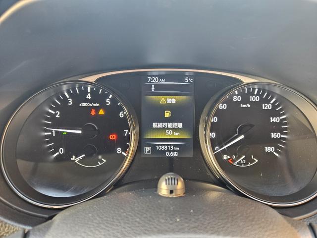 エクストレイル ２０Ｘ　エマージェンシーブレーキパッケージ　純正ナビゲーション　バックガイドモニター　ＬＥＤヘッドライト　ルーフレール　外品１７インチアルミホイール　運転席・助手席シートヒーター　ＥＴＣ（28枚目）