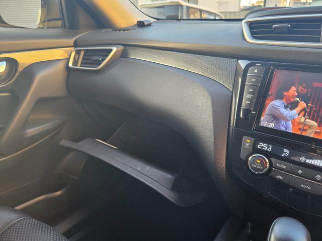 エクストレイル ２０Ｘ　エマージェンシーブレーキパッケージ　純正ナビゲーション　バックガイドモニター　ＬＥＤヘッドライト　ルーフレール　外品１７インチアルミホイール　運転席・助手席シートヒーター　ＥＴＣ（30枚目）