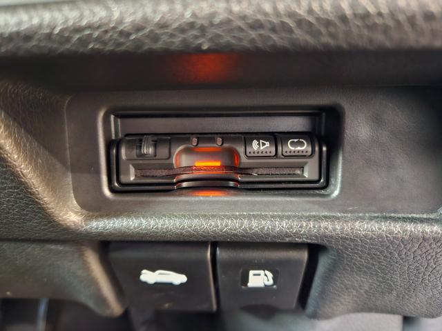 エクストレイル ２０Ｘ　エマージェンシーブレーキパッケージ　純正ナビゲーション　バックガイドモニター　ＬＥＤヘッドライト　ルーフレール　外品１７インチアルミホイール　運転席・助手席シートヒーター　ＥＴＣ（31枚目）