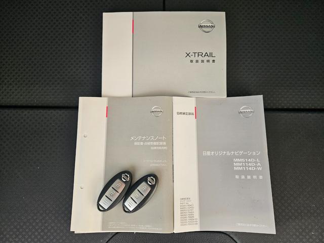エクストレイル ２０Ｘ　エマージェンシーブレーキパッケージ　純正ナビゲーション　バックガイドモニター　ＬＥＤヘッドライト　ルーフレール　外品１７インチアルミホイール　運転席・助手席シートヒーター　ＥＴＣ（48枚目）
