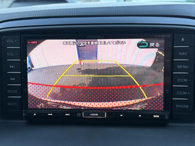 ＣＸ－５ ＸＤ　純正メモリーナビ　ＣＤ　ＤＶＤ　フルセグＴＶ　Ｂｌｕｅｔｏｏｔｈ対応　クルーズコントロール　　ＥＴＣ　純正１７インチＡＷ　ＲＶＭ（25枚目）