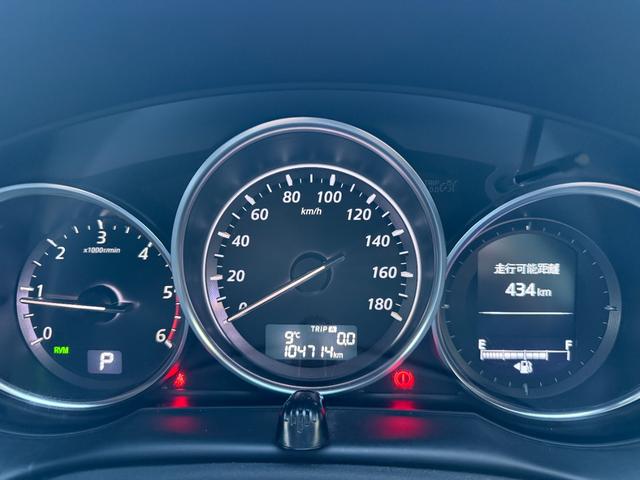 ＣＸ－５ ＸＤ　純正メモリーナビ　ＣＤ　ＤＶＤ　フルセグＴＶ　Ｂｌｕｅｔｏｏｔｈ対応　クルーズコントロール　　ＥＴＣ　純正１７インチＡＷ　ＲＶＭ（27枚目）