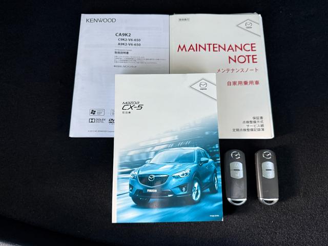 ＣＸ－５ ＸＤ　純正メモリーナビ　ＣＤ　ＤＶＤ　フルセグＴＶ　Ｂｌｕｅｔｏｏｔｈ対応　クルーズコントロール　　ＥＴＣ　純正１７インチＡＷ　ＲＶＭ（62枚目）