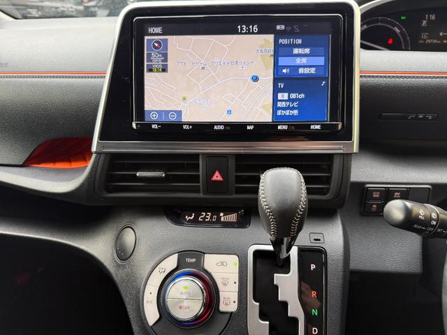 シエンタ ハイブリッド　ファンベースＧ　純正ＳＤナビゲーション　両側電動スライドドア　パノラミックビューモニター　クルーズコントロール　ＡＣ１００Ｖ・１５００Ｗ　運転席／助手席シートヒーター　ハンドルヒーター　ＵＳＢ給電　ドライブレコーダー（14枚目）