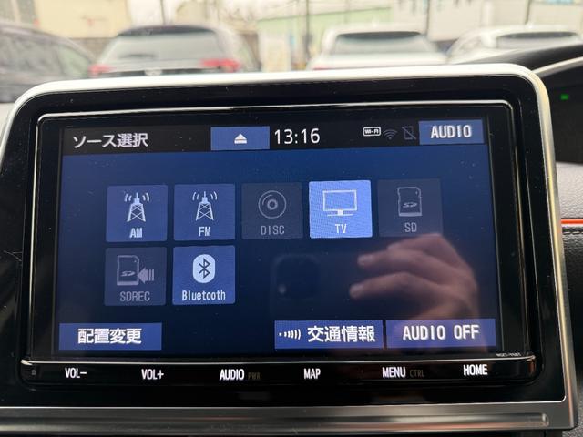 シエンタ ハイブリッド　ファンベースＧ　純正ＳＤナビゲーション　両側電動スライドドア　パノラミックビューモニター　クルーズコントロール　ＡＣ１００Ｖ・１５００Ｗ　運転席／助手席シートヒーター　ハンドルヒーター　ＵＳＢ給電　ドライブレコーダー（19枚目）