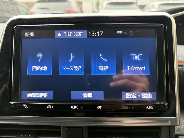 シエンタ ハイブリッド　ファンベースＧ　純正ＳＤナビゲーション　両側電動スライドドア　パノラミックビューモニター　クルーズコントロール　ＡＣ１００Ｖ・１５００Ｗ　運転席／助手席シートヒーター　ハンドルヒーター　ＵＳＢ給電　ドライブレコーダー（20枚目）