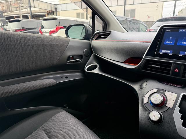 シエンタ ハイブリッド　ファンベースＧ　純正ＳＤナビゲーション　両側電動スライドドア　パノラミックビューモニター　クルーズコントロール　ＡＣ１００Ｖ・１５００Ｗ　運転席／助手席シートヒーター　ハンドルヒーター　ＵＳＢ給電　ドライブレコーダー（32枚目）