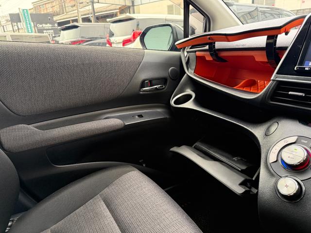 シエンタ ハイブリッド　ファンベースＧ　純正ＳＤナビゲーション　両側電動スライドドア　パノラミックビューモニター　クルーズコントロール　ＡＣ１００Ｖ・１５００Ｗ　運転席／助手席シートヒーター　ハンドルヒーター　ＵＳＢ給電　ドライブレコーダー（33枚目）