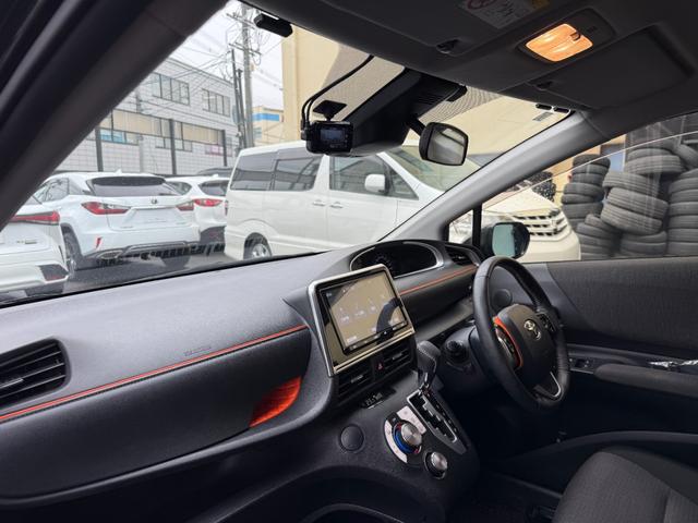 シエンタ ハイブリッド　ファンベースＧ　純正ＳＤナビゲーション　両側電動スライドドア　パノラミックビューモニター　クルーズコントロール　ＡＣ１００Ｖ・１５００Ｗ　運転席／助手席シートヒーター　ハンドルヒーター　ＵＳＢ給電　ドライブレコーダー（51枚目）