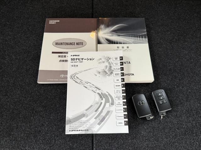 シエンタ ハイブリッド　ファンベースＧ　純正ＳＤナビゲーション　両側電動スライドドア　パノラミックビューモニター　クルーズコントロール　ＡＣ１００Ｖ・１５００Ｗ　運転席／助手席シートヒーター　ハンドルヒーター　ＵＳＢ給電　ドライブレコーダー（61枚目）