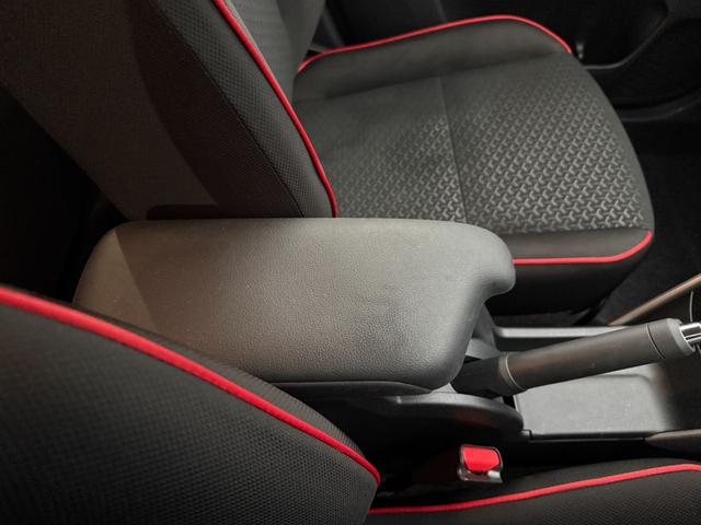 ライズ Ｚ　モデリスタフルエアロ　純正１７インチアルミホイール　ディスプレイオーディオ　ＴＶ有　運転席／助手席シートヒーター　パノラミックビューモニター　ＥＴＣ　オートクルーズコントロール　ドライブレコーダー（20枚目）