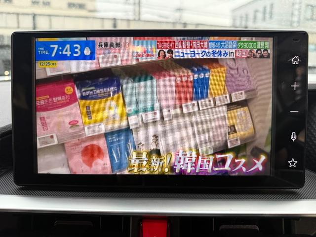 ライズ Ｚ　モデリスタフルエアロ　純正１７インチアルミホイール　ディスプレイオーディオ　ＴＶ有　運転席／助手席シートヒーター　パノラミックビューモニター　ＥＴＣ　オートクルーズコントロール　ドライブレコーダー（23枚目）