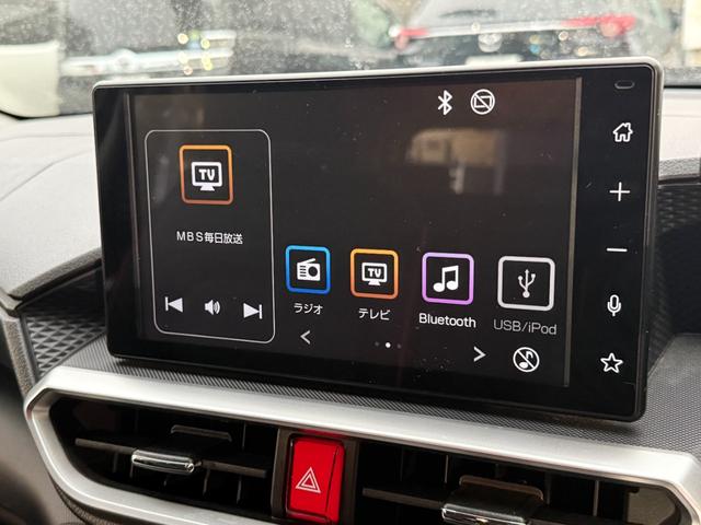 ライズ Ｚ　モデリスタフルエアロ　純正１７インチアルミホイール　ディスプレイオーディオ　ＴＶ有　運転席／助手席シートヒーター　パノラミックビューモニター　ＥＴＣ　オートクルーズコントロール　ドライブレコーダー（24枚目）