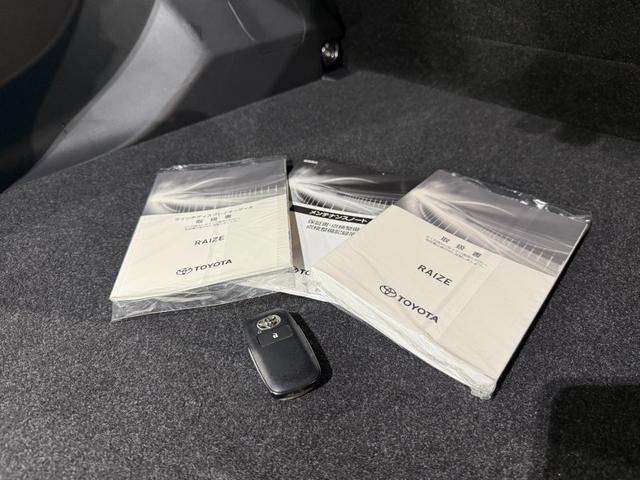 ライズ Ｚ　モデリスタフルエアロ　純正１７インチアルミホイール　ディスプレイオーディオ　ＴＶ有　運転席／助手席シートヒーター　パノラミックビューモニター　ＥＴＣ　オートクルーズコントロール　ドライブレコーダー（54枚目）